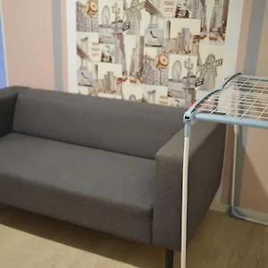 Uneed - Cloud 9 , Kiev Ukrayna